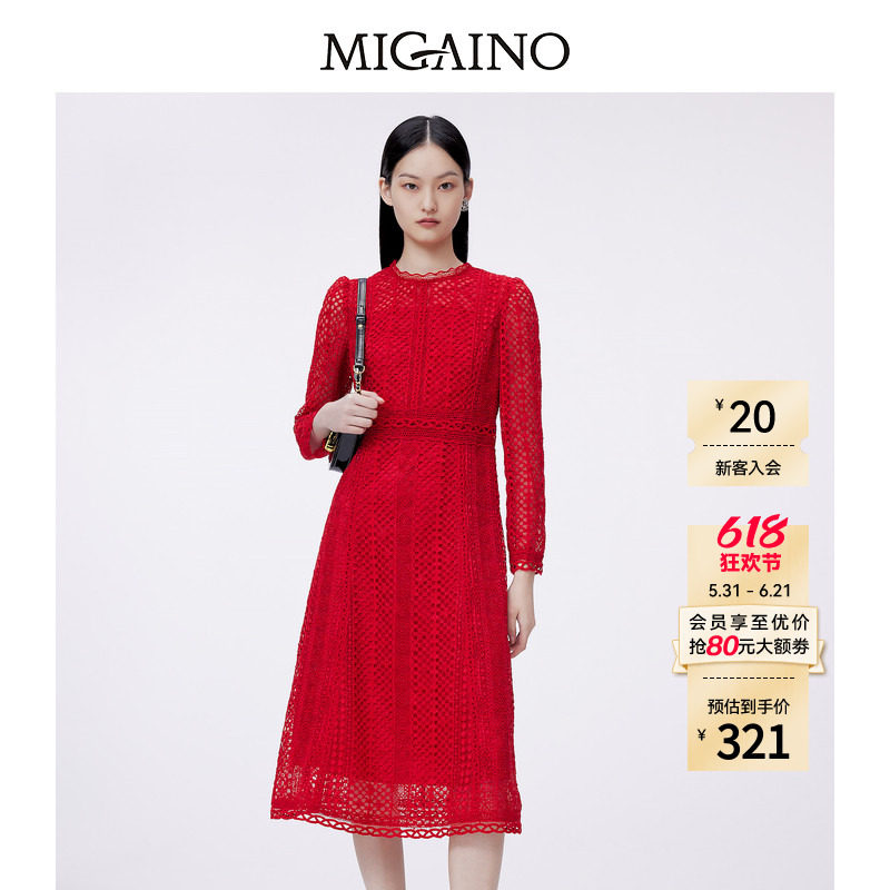 Migaino曼娅奴连衣裙女早春新款时尚蕾丝长款连衣裙MO12DC098