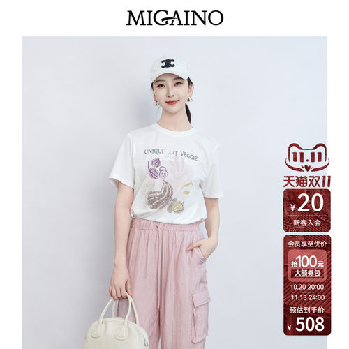 Migaino曼娅奴女装2026夏季新款圆领设计感钉珠短袖T恤MQ22RA033