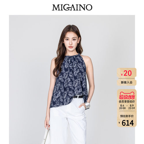 Migaino曼娅奴女装2026年早秋新款度假风印花无袖衬衫MQ32AE034