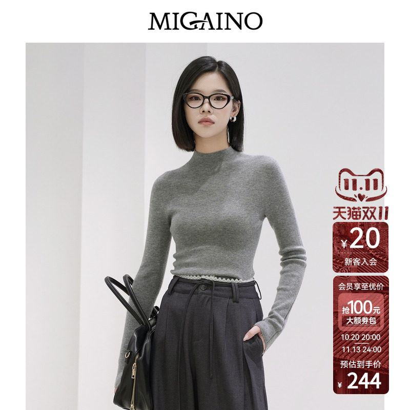 Migaino曼娅奴女装春秋新款气质半高领针织衫上衣羊毛内搭打底衫