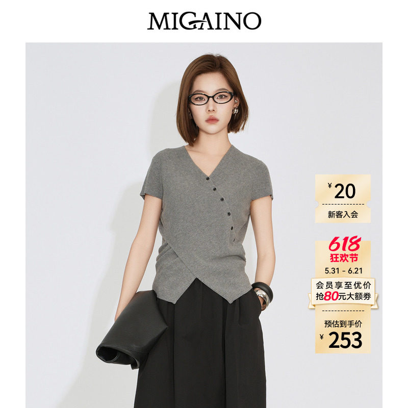 Migaino曼娅奴女装2026夏季新款设计感修身显瘦斜襟纯色针织衫