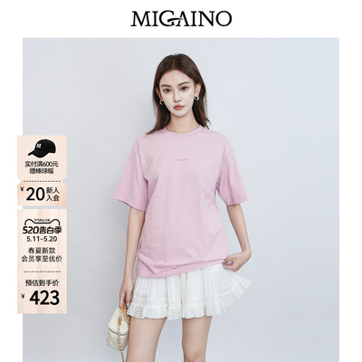 Migaino曼娅奴女装2026夏季新款oversize学院风减龄T恤MQ22RA023