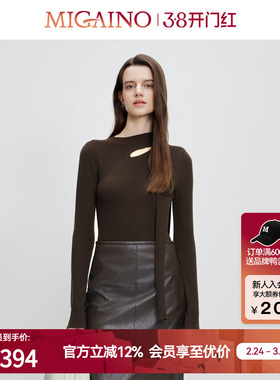 Migaino曼娅奴女装秋冬新款设计感简约百搭系带针织衫MP42KW226