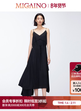 Migaino曼娅奴女装秋季新款收腰开叉吊带连衣裙MO32DD009