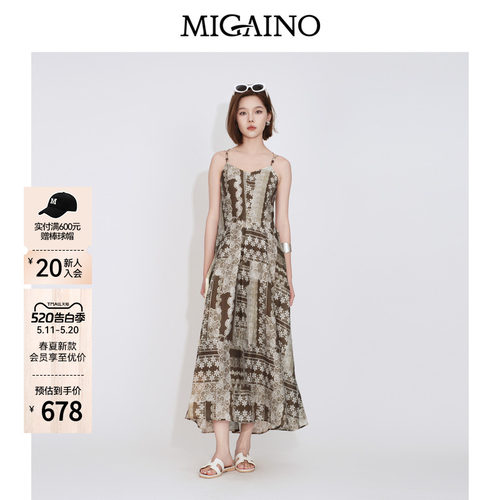 赠品：MQ22UD019（咖色腰带）