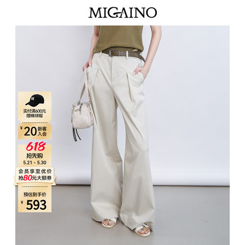赠品：MQ22UB015(腰带）