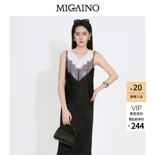 【100%醋酸】Migaino曼娅奴2026夏新款设计感蕾丝吊带背心上衣女