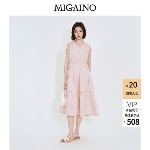 Migaino曼娅奴女装2026年夏季新款甜美风V领高腰显瘦无袖连衣裙