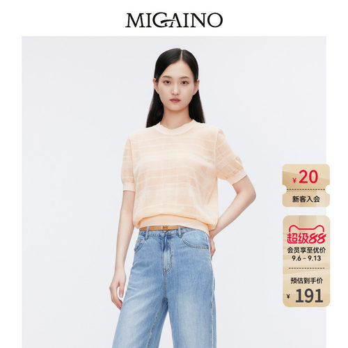 Migaino曼娅奴女装夏季新款圆领宽松薄款针织上衣MO22KW219
