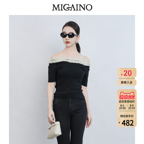 Migaino曼娅奴女装2026夏季新款设计感一字肩拼接针织衫MQ22KW221