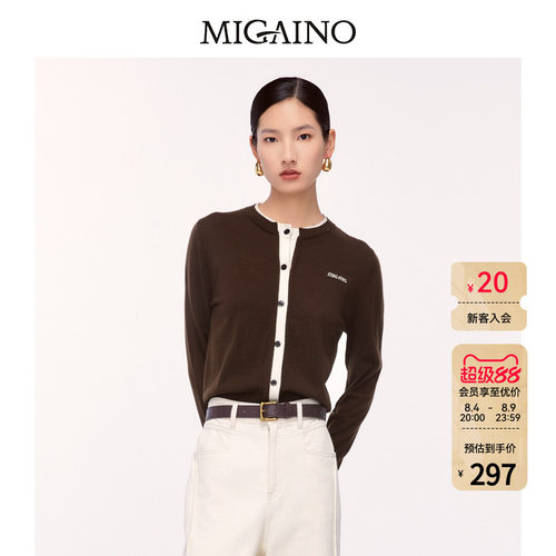 Migaino曼娅奴女装冬季新款圆领正肩拼色针织开衫MO42JK226