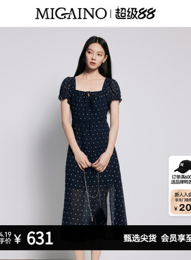 【商场同款】Migaino曼娅奴女装方领复古时尚开叉连衣裙MP22DA034