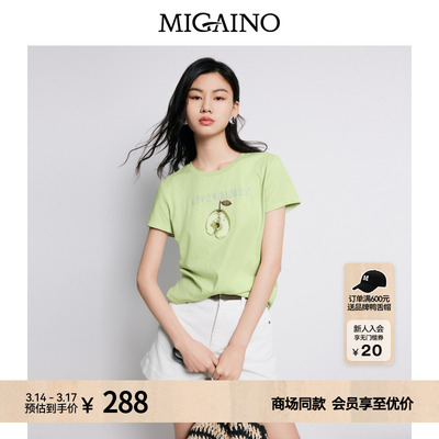 Migaino曼娅奴女装夏季新款新款圆领甜美百搭正肩T恤女MP22RA020