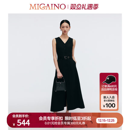 Migaino曼娅奴女装2025春季新款气质感通勤无袖连衣裙MP12DE021
