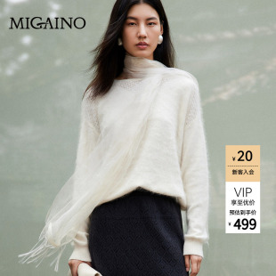 Migaino曼娅奴女装2026年秋冬新款甜美风松弛感镂空宽松套头毛衣