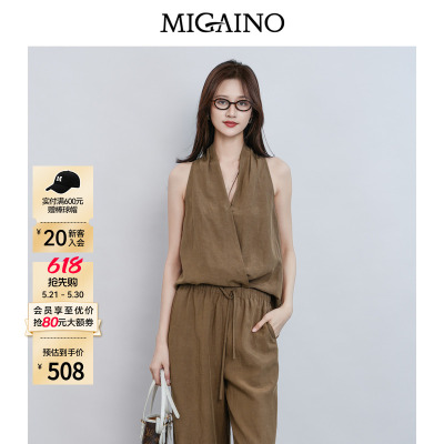 Migaino曼娅奴女装2026夏季新款小众设计感挂脖衬衫上衣MQ22AE012