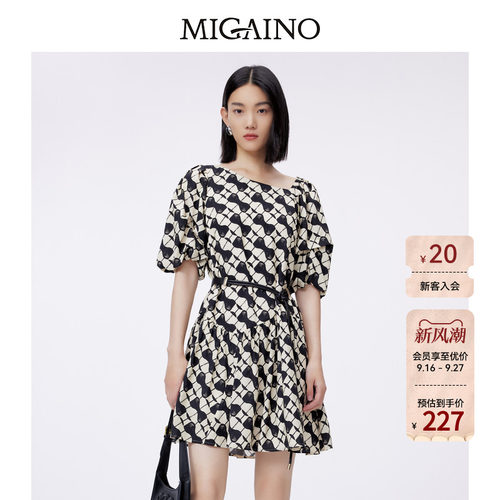 Migaino曼娅奴气质印花连衣裙女春夏新款收腰A字裙MO12DA072