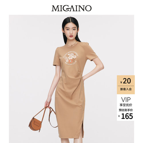 Migaino/曼娅奴连衣裙
