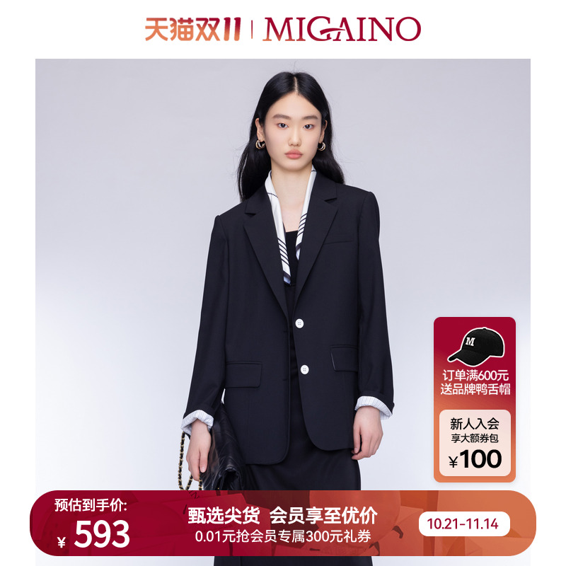 附件:MO32US042(黑白条丝巾)