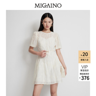 Migaino曼娅奴女装2026春夏新款优雅白色收腰显瘦小个子连衣裙