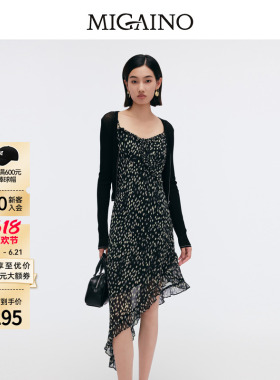【商场同款】Migaino曼娅奴女装新款碎花吊带连衣裙MP12DD036