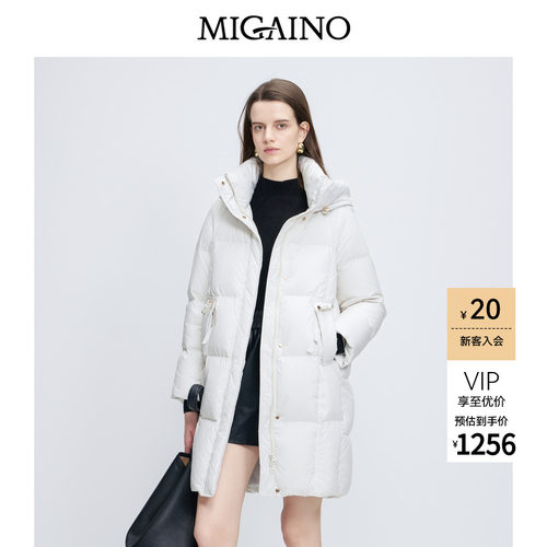 Migaino曼娅奴女装秋冬新款高级感90白鸭绒保暖羽绒外套MP42IC032