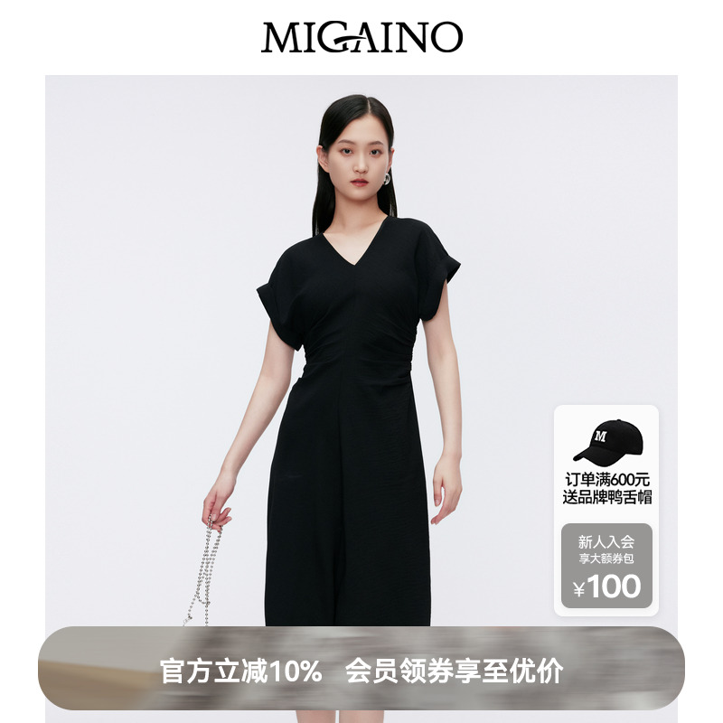 Migaino曼娅奴女装夏季新款设计感气质收腰连衣裙MO22DA101