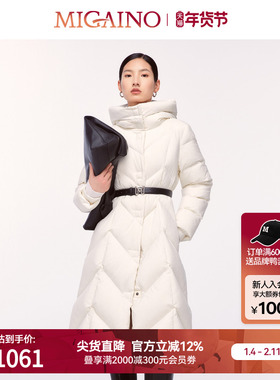Migaino曼娅奴女装冬季新款收腰气质中长款羽绒服MO42IC028
