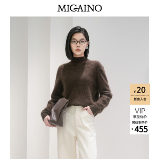 Migaino曼娅奴女装秋冬新款简约高级感咖色羊毛羊绒毛衣MP42WH238