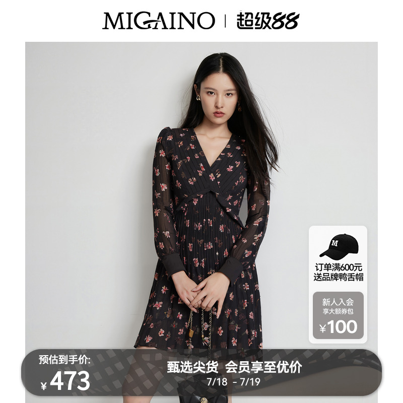 Migaino曼娅奴女装2025年春新款法式优雅复古印花百褶茶歇连衣裙
