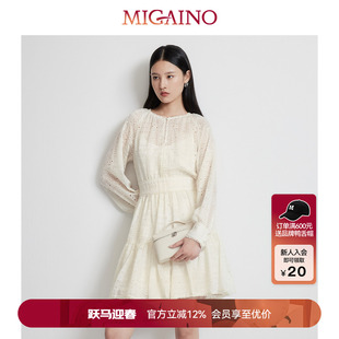 Migaino曼娅奴女装2025春季新款法式轻奢高级感镂空长袖连衣裙