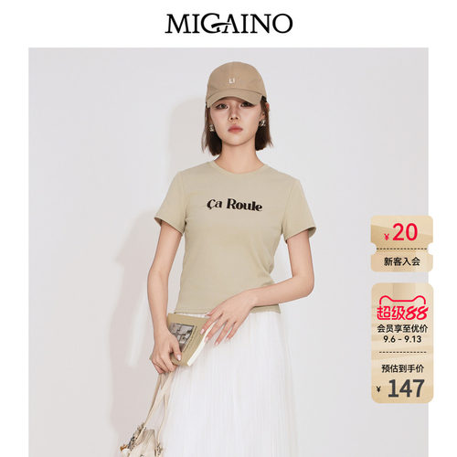Migaino曼娅奴女装2026夏季新款街头风圆领字母印花正肩显瘦T恤