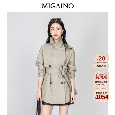 Migaino曼娅奴女装2026秋季新款英伦风休闲百搭风衣外套MQ32HB005