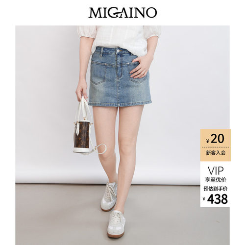 Migaino曼娅奴女装2026夏季新款设计感高腰百搭牛仔短裤MQ22NA005