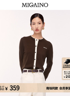 Migaino曼娅奴女装冬季新款圆领正肩拼色针织开衫MO42JK226
