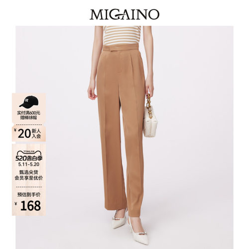 Migaino/曼娅奴休闲裤