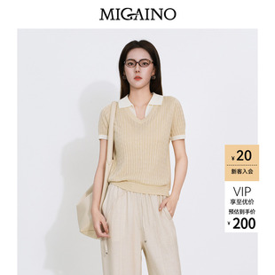 Migaino曼娅奴女装2026夏季新款慵懒感polo领拼接绞花套头针织衫