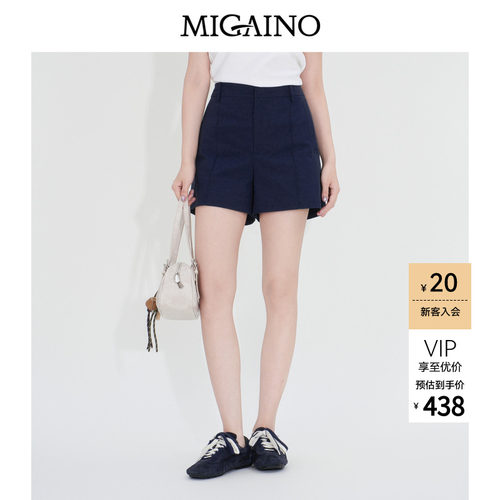 Migaino曼娅奴女装2026年夏季新款高腰纯色百搭休闲短裤MQ22BA011