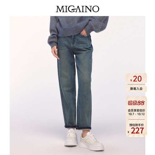 Migaino曼娅奴女装冬款高腰复古做旧薄绒水洗牛仔裤MO42NC021