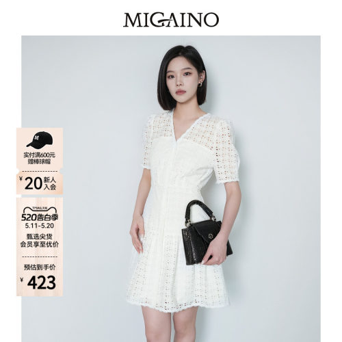Migaino曼娅奴女装2026夏季新款法式优雅镂空小个子短袖连衣裙