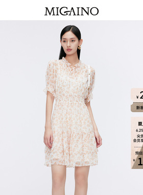 Migaino曼娅奴女装夏季新款法式茶歇碎花连衣裙MO22DC057