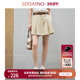 新款 Migaino曼娅奴女装 夏季 小个子高腰卡其色半身裙MO22BA054