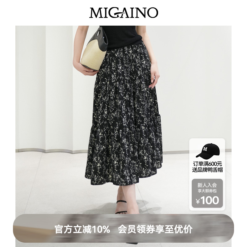 Migaino曼娅奴女装夏季新款高腰显瘦中长款裙子雪纺碎花a字半身裙