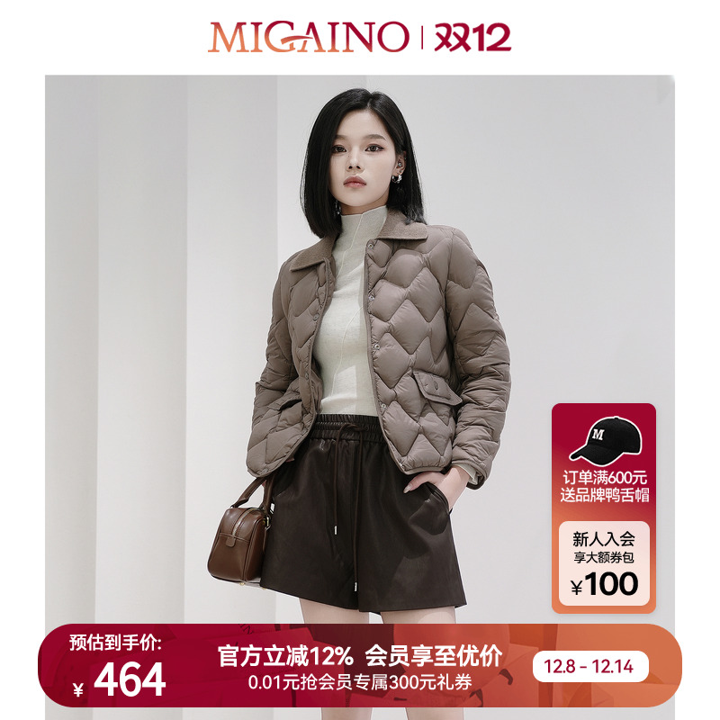 Migaino曼娅奴羽绒服外套