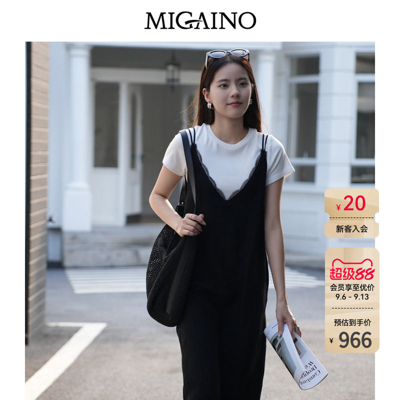 Migaino曼娅奴女装2026年秋季新款设计感蕾丝拼接连衣裙MQ32DA061