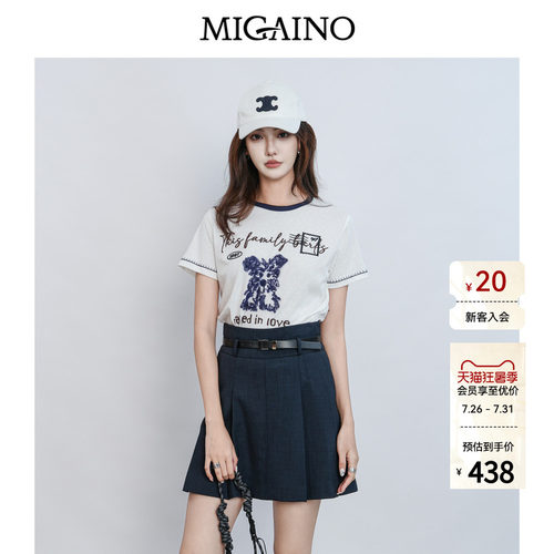 Migaino曼娅奴女装2026夏季新款显瘦可爱卡通刺绣T恤MQ22RA024