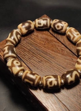 藏式天原老料玛瑙天珠多宝桶珠手链高油风化牙黄古朴老气经典男女