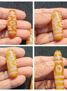 漂亮的橘料橙色玛瑙天珠手工珠特殊图腾散珠批发40-60长台湾工艺