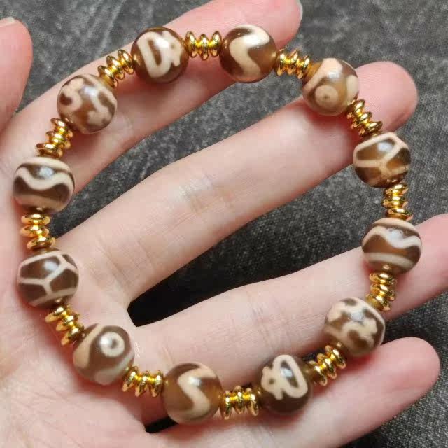 漂亮少见蜜糖色圆珠玛瑙天珠手链女士多宝三眼虎纹龟甲宝瓶财财图