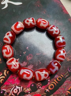 多宝红肉玛瑙天珠手链财财绿度母虎牙图案宝瓶红色喜庆新年aqx12